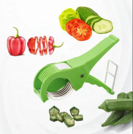 1pc Multifunctional Vegetable and Fruit Slicer -Kitchen Cutter with Adjustable Blade, for Carrots, Cucumbers, Tomatoes, and More